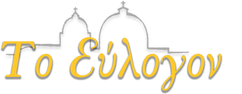eulogon logo