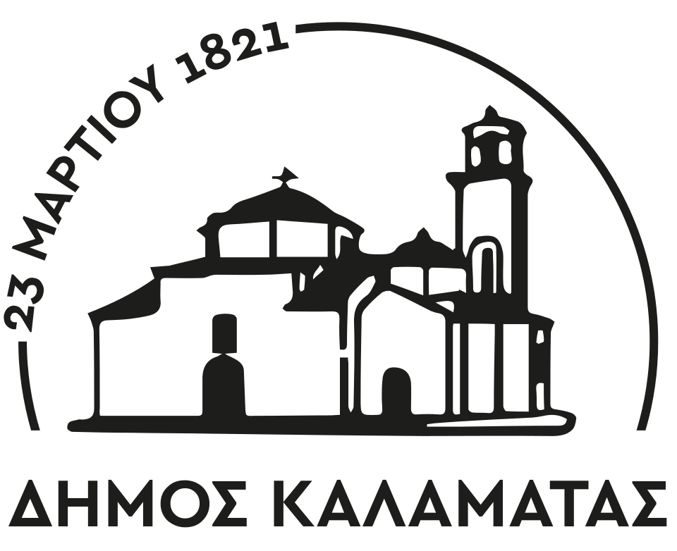 διμοσ καλαματασ